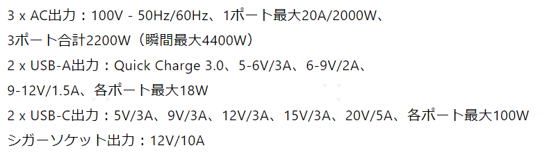 F037E10B-E307-414c-BE67-6EAA1E202106.png